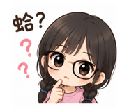 845432672