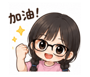 845432674