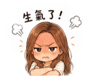 845432733