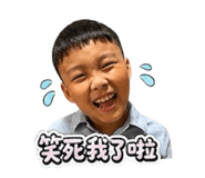 845432787