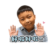 845432789