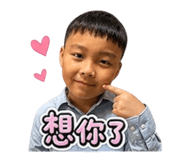 845432793