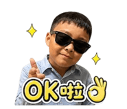 845432794