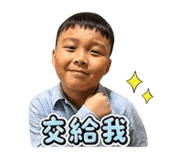 845432795