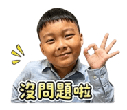 845432796