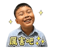 845432798