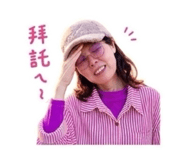 845432809