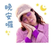 845432816