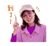 845432818
