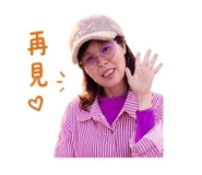845432824