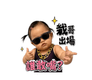 845432868
