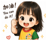 845432969