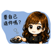845433012