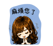 845433014