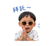 845433388