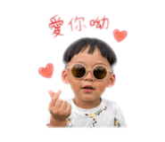 845433390
