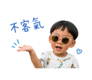 845433391