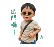 845433400