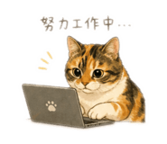 845433420