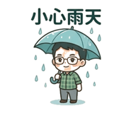 845433505