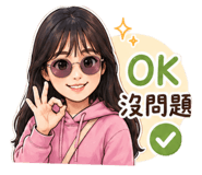 845433529