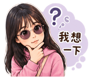 845433534