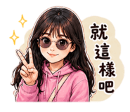 845433545