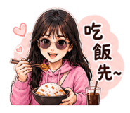 845433546