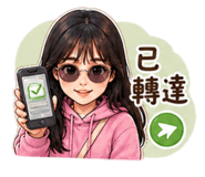 845433547