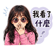 845433554