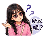 845433555