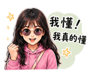 845433567