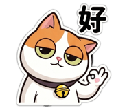 845433619