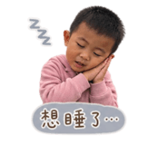 845433929