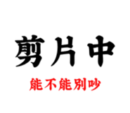 845434082