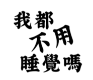 845434083