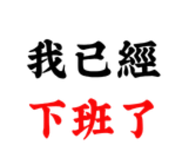 845434084
