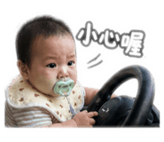845434111