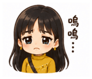 845434301