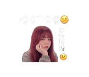 845434311