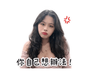 845434345