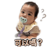 845434499