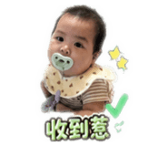 845434502