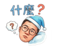 845434533