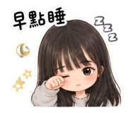 845434582