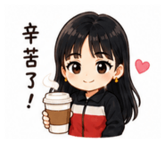 845434640