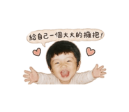845434680