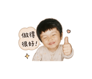 845434683