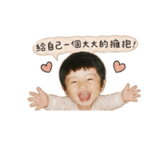 845434685