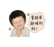 845434687